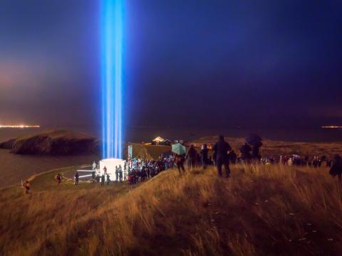 Imagine Peace Tower Illuminated.