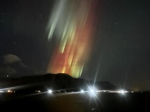 northern lights cruise from reykjavik by Elding