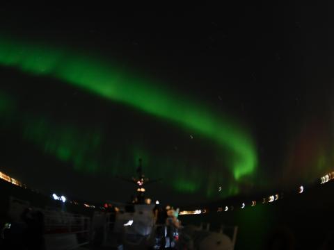 northern lights boat cruise
