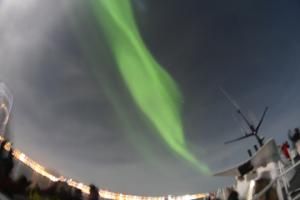 northern lights cruise
