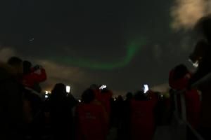 northern lights cruise