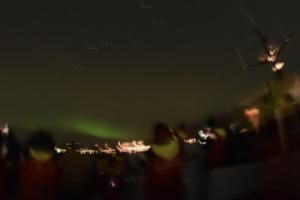 northern lights cruise