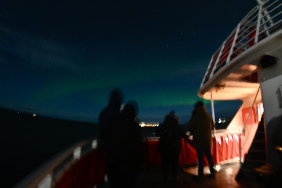 northern lights cruise from reykjavik