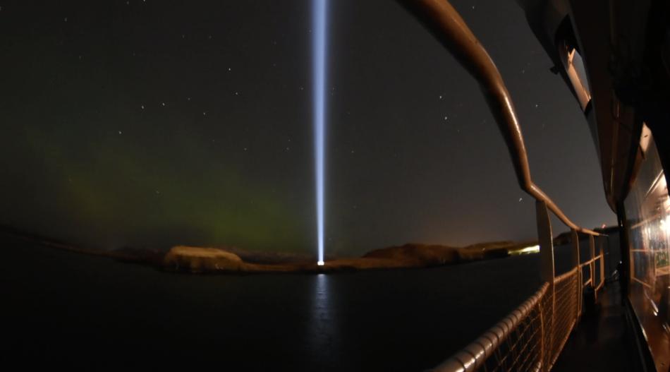 northern lights imagine peace tower