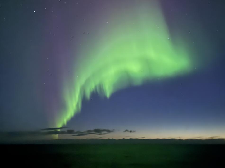 northern lights boat cruise