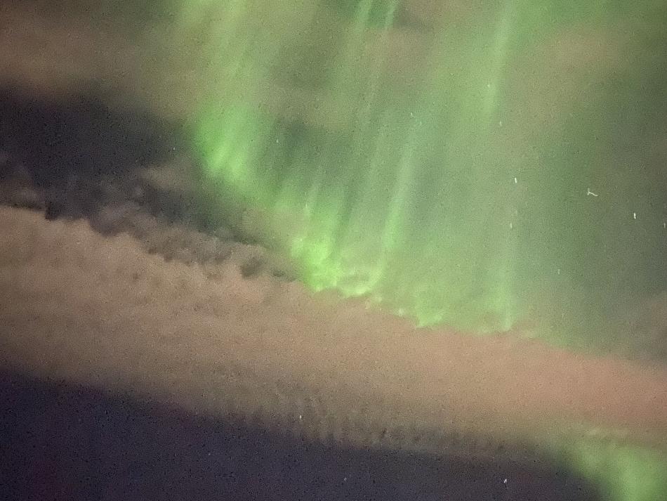 northern lights boat cruise