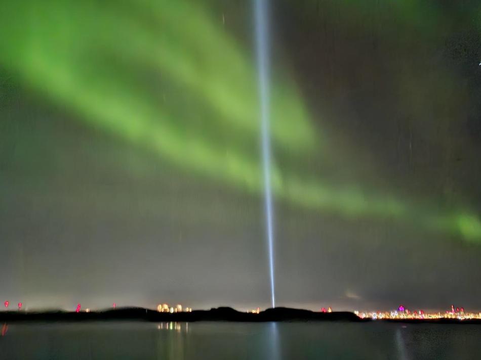 northern lights cruise by the imagine peace tower